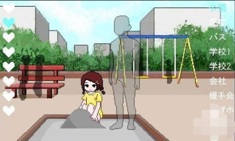 隐形人学校移植游戏-隐形人学校移植游戏手机版下载 Hero图