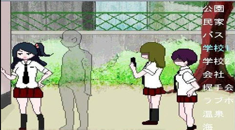 隐形人学校移植游戏-隐形人学校移植游戏手机版下载 Hero图